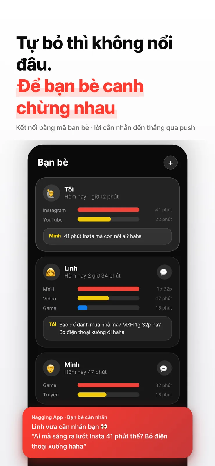 Tab bạn bè hiển thị thời gian dùng màn hình và lời cằn nhằn của nhau.